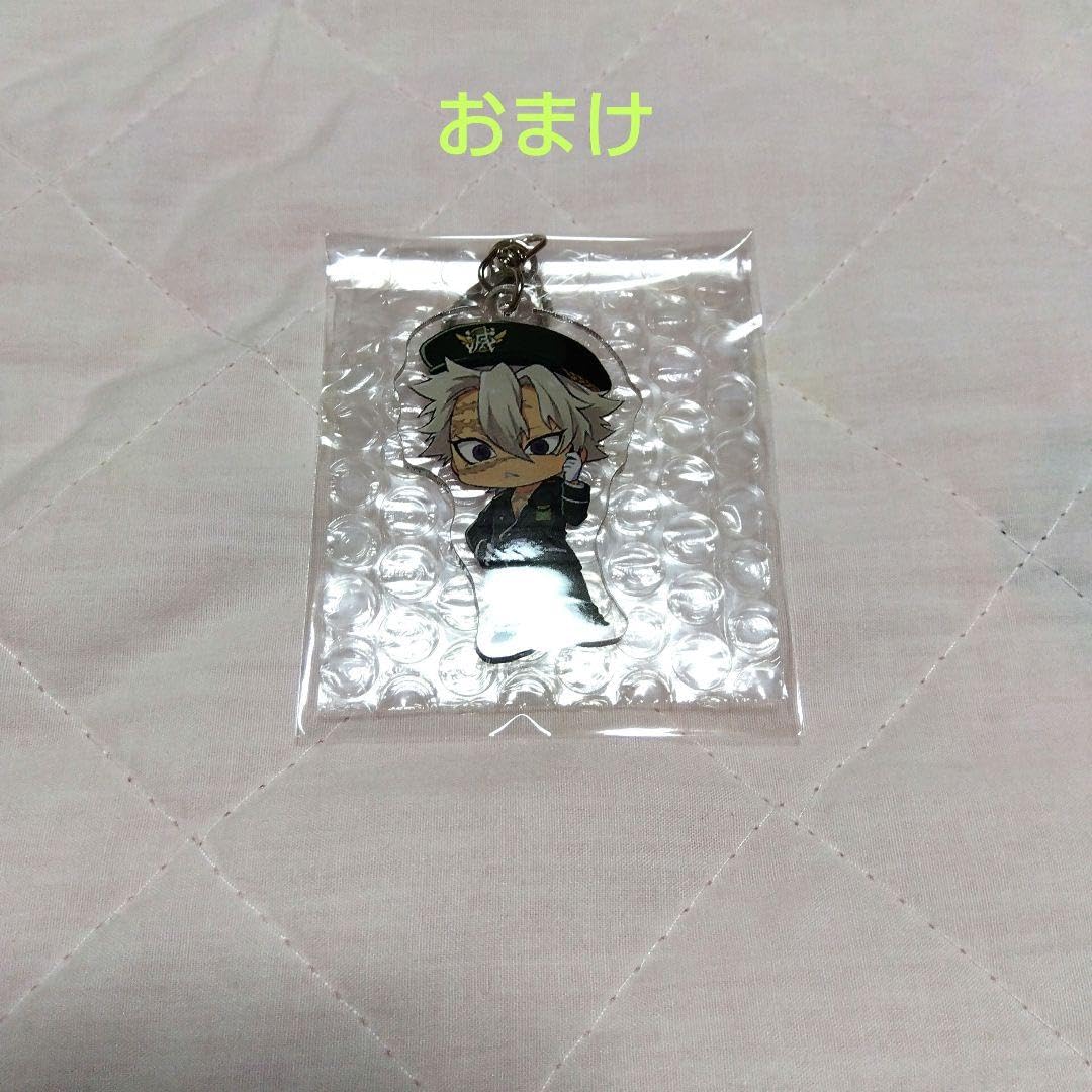 鬼滅の刃 不死川実弥 ホテル モントレ コラボ アクリルスタンド フィギュア Amazon.co.jp: 不死川実弥 ホテル モントレ 2点セット クッション